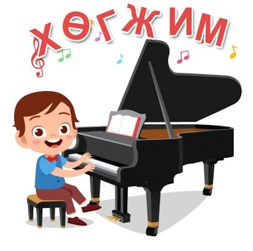 Мэдлээ | Цахим контент